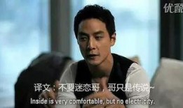 娱乐圈的爆料英文,Celebrity Gossip Unveiled: The Latest Scoops from the Entertainment World